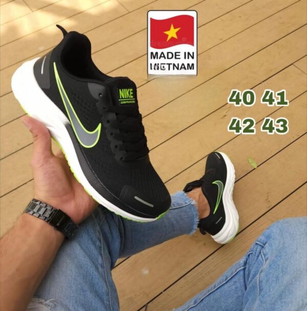 Nike sneakers One Lebanon Company