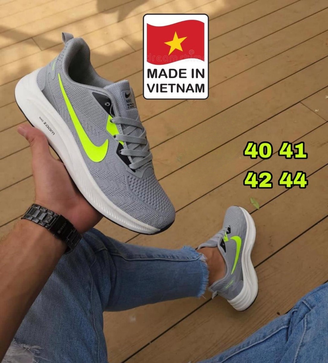 Nike sneakers One Lebanon Company