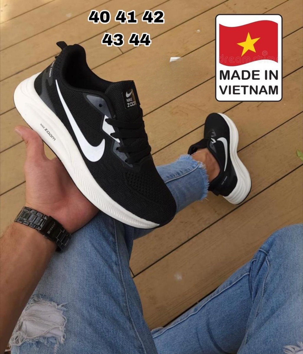 Nike sneakers One Lebanon Company