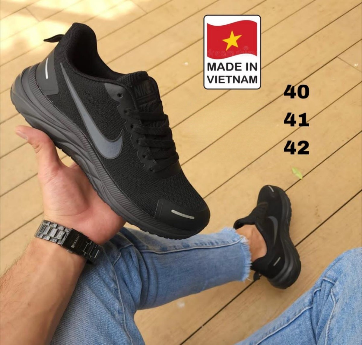 Nike sneakers One Lebanon Company