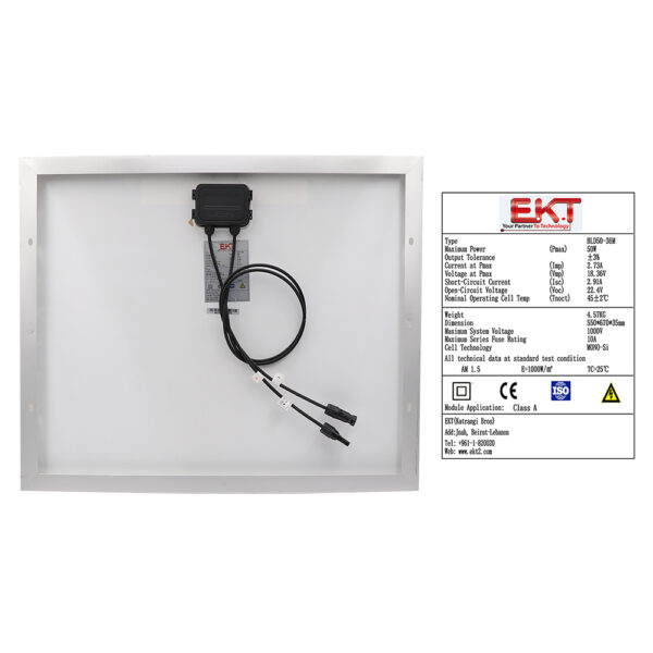 SOLAR PANEL 12V 50Watt – Lebanese Economy Support Department